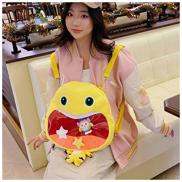 Nailong Cute Plush Animal Backpack With Large Capacity For Daily Use