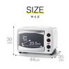 Twin Bird Convection Oven 14L Temperature Adjustable Cooking Recipe Book Included Pizza Stone White Non-Fry Two-Stage TS-4179W