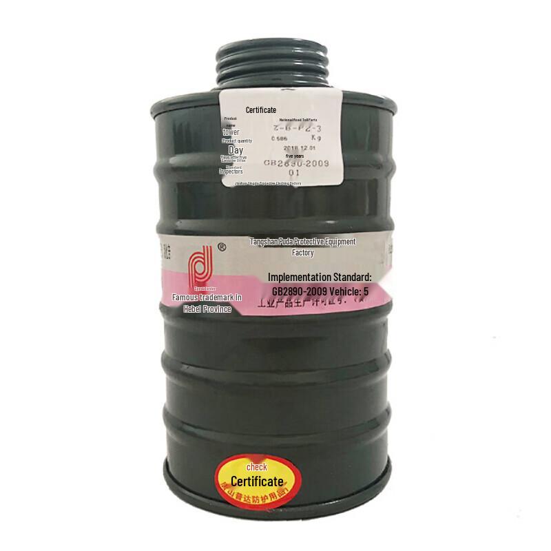 Puda MJ-4007 Full-Face Respirator