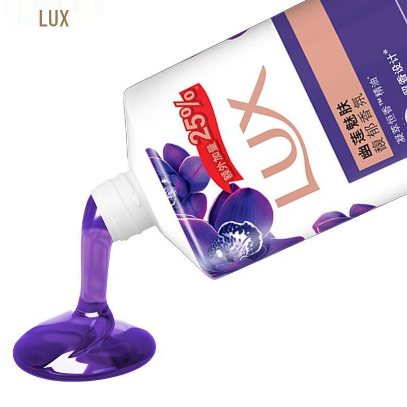 Lux Long-Lasting Fragrance Unisex Shower Gel