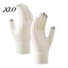 Cold Weather Cycling Gloves Knitted Touchscreen for Women Men, Winter Warm Five Finger Gloves, Protection Office Thermal Texting Driving And