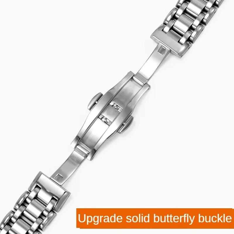 Stainless steel watch strap suitable for Longines Heart Moon steel strap L8.110/111/115 stainless steel watch accessories