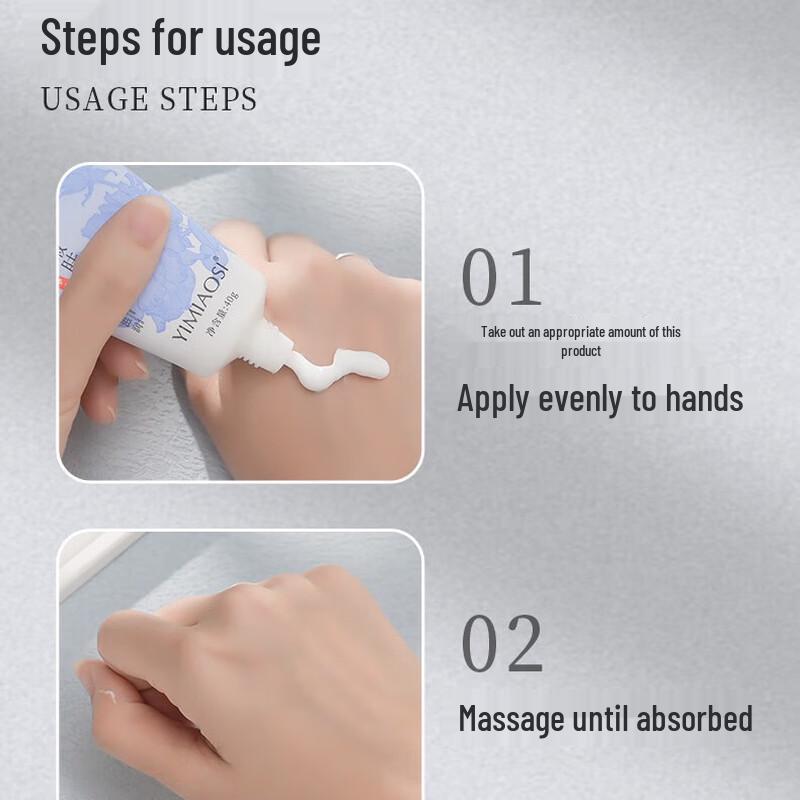 YIMIAOSI Floral Moisturizing Hand Cream