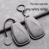 Changan Automobile Key Cover for Cs75Plus, Cs55Plus, YiDong, Cs35 - Lambskin
