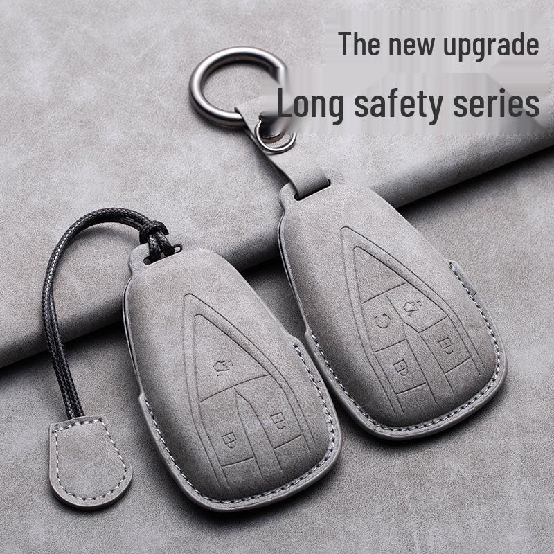 Changan Automobile Key Cover for Cs75Plus, Cs55Plus, YiDong, Cs35 - Lambskin