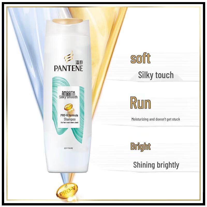 Pantene Silky Smooth Shampoo