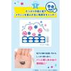 Clear White Face Removes Dullness Caused by Dead Reduces Clears Facial 100g Wash, Skin, Pores, Skin, Peat-Based Cleanser, (x 1)