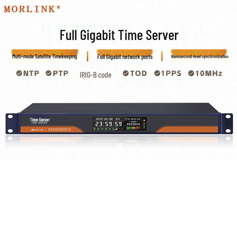 

MORLINK Gigabit PTP/NTP Time Server with GPS/Beidou Sync