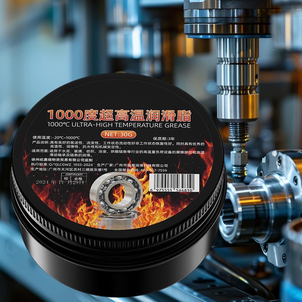 Automotive Damping Grease Multi-Function Waterproof Lubricant High-Temperature Resistant All Purpose Grease Car Door Noise