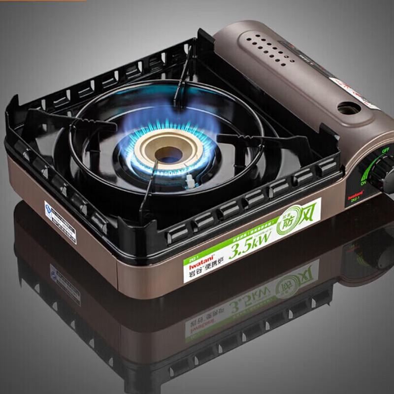 Portable Camping Cassette Gas Stove