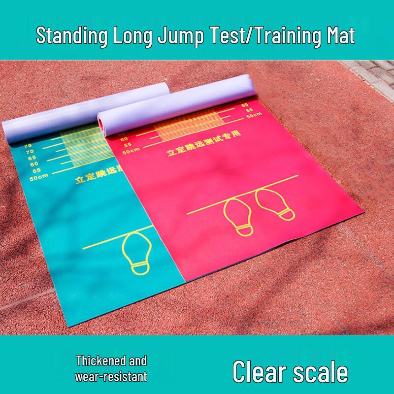 ZHANDOUHU Standing Long Jump Test Mat