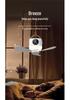 Portable Rechargeable USB Fan with Remote Control for Dorm, Bed, Outdoor, and Camping Use