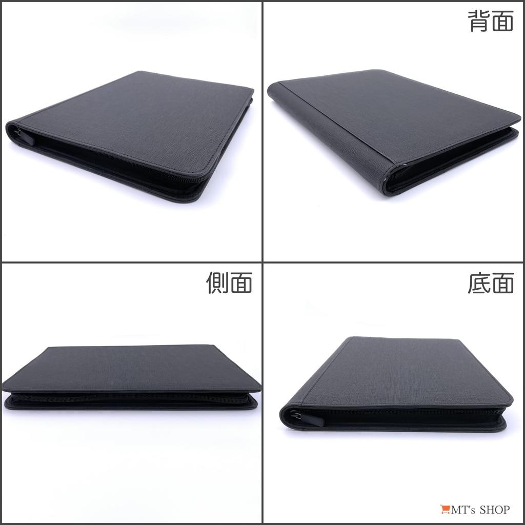 MT S SHOP MT's OF393 White PU Leather 9 Pocket Trading Card Binder Zipper Case 360 Cards 40 Pages 7 X 10 Cm