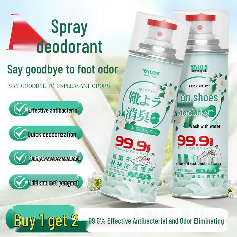 YALOIS Fresh Camellia Deodorizing Shoe Spray