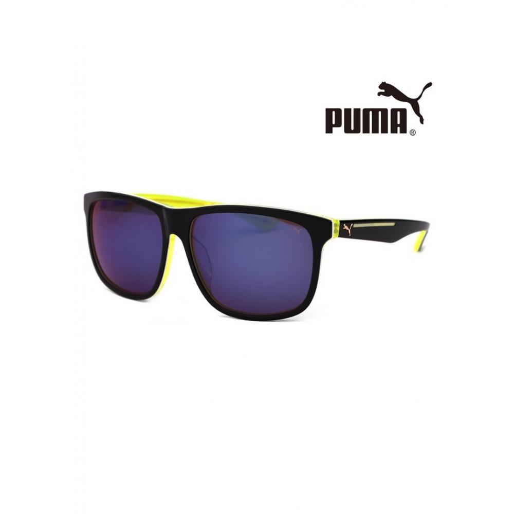 

Puma Square Horn Rimmed Over Asian Fit Mirror Sunglasses 11 PU0085SK002