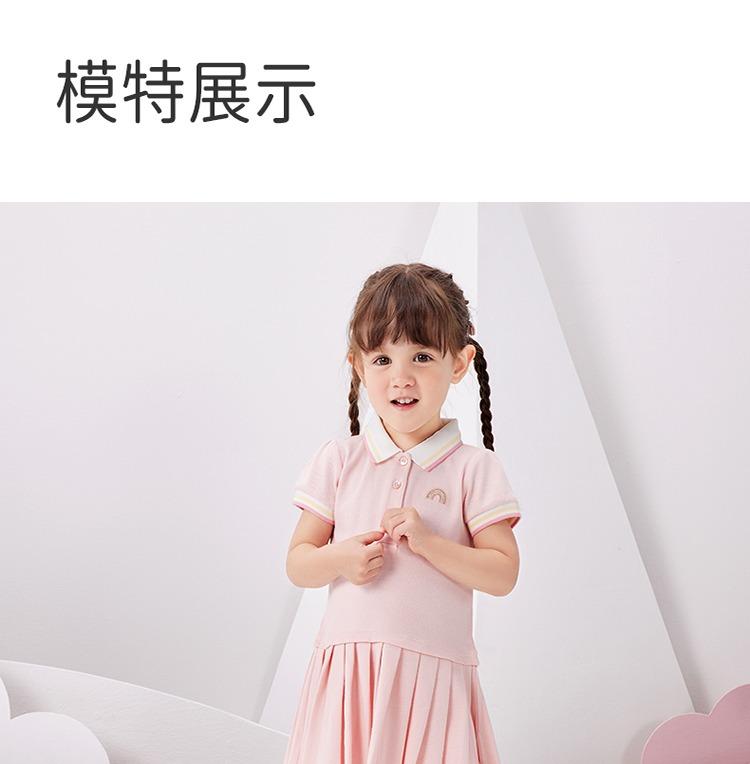 DaviBella Girls' Dress Summer Baby Polo Dress Girls' Princess Dress Children's Dress