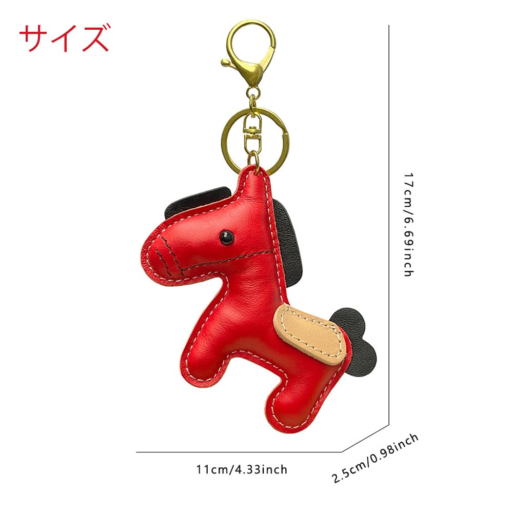 Yocipa Cute Leather Horse Keychain Bag Charm for Car Keys and Genuine Leather Key Key Accessory Bags, Holder, Ring, (Khaki)