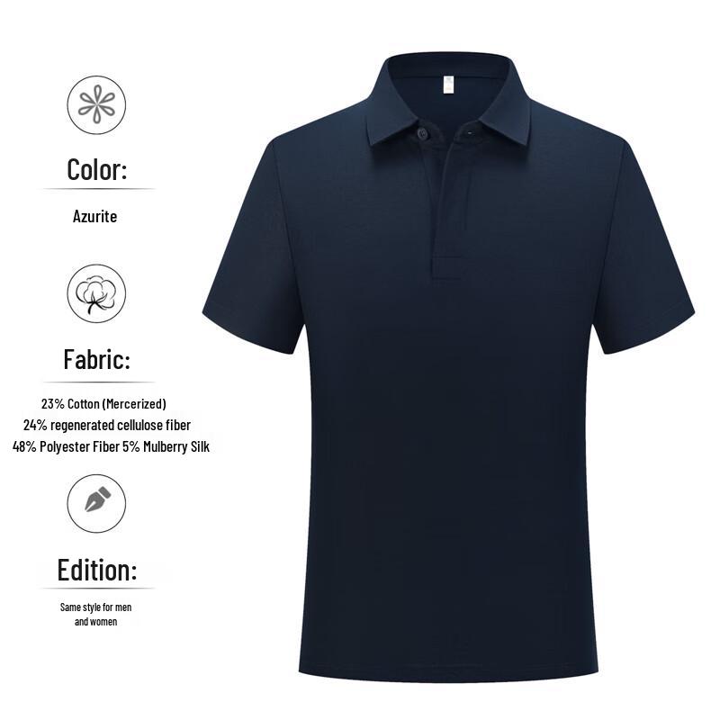 Рабочая короткорукавная рубашка-поло Qidingbao 7001 2XL