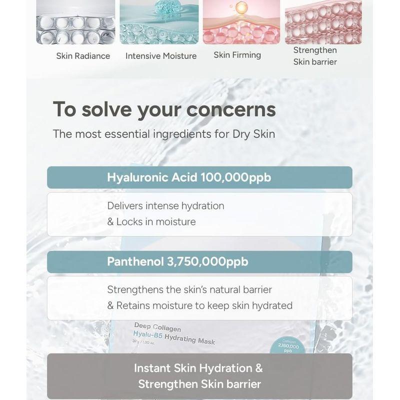 SUNGBOON EDITOR Deep Collagen Mask Set - 4 Types