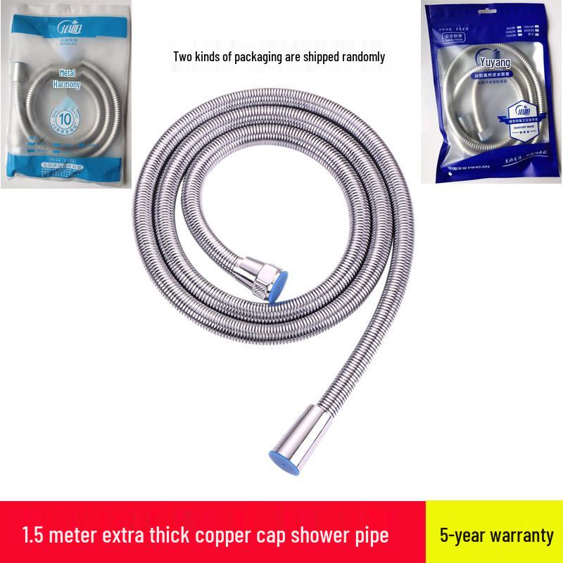 Supercharged Stainless Steel Explosion-Proof Shower Hose for Hot and Cold Water