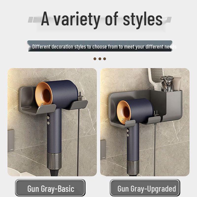 Punch-Free Wall-Mount Hair Dryer Holder & Bathroom Storage Rack