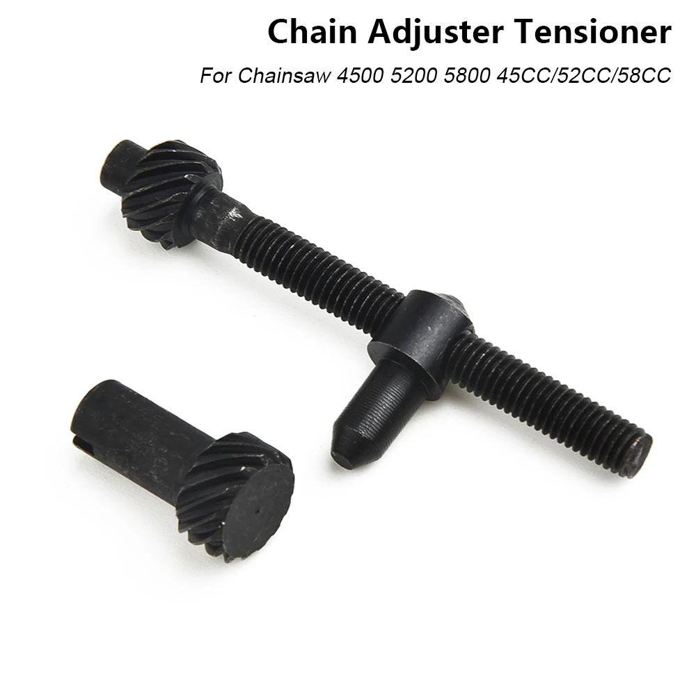 1Set Screw Chain Adjuster Tensioner Metal Black Chain Tensioner Tool Set Model Tools Parts
