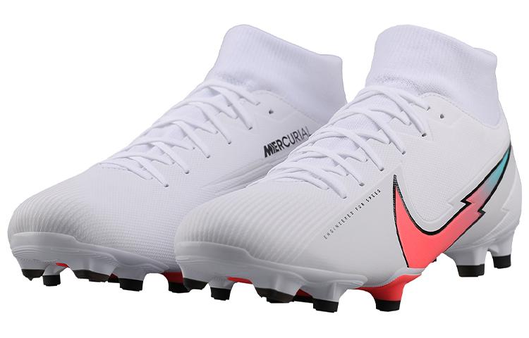 Nike Mercurial Superfly 7 Academy Mg Weiß Karmesinrot Jade AT7946-163