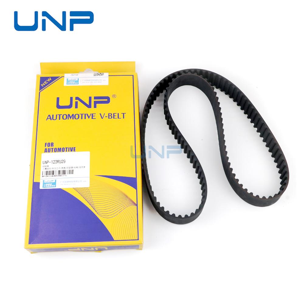 

123RU29 MD182293 MD336149 Timing Belt for MITSUBISHI L200/300/400 Lancer MAXUS T60 G10 HAVAL H3 H5 Brilliance LANDWIND X7 CHERY 1 pc