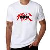 Sifu (Maestro di Kung Fu) T-shirt da Lavoro Utility Casual T-shirt