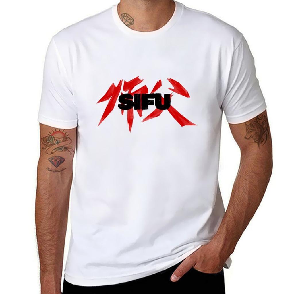 Sifu (Maestro di Kung Fu) T-shirt da Lavoro Utility Casual T-shirt
