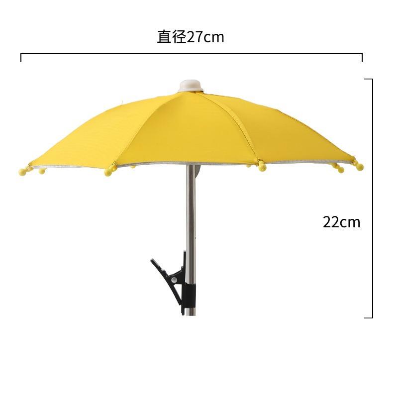Mini handless umbrella Car mobile phone parasol Cute toy umbrella with its own clip Manufacturer wholesale