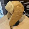 Winter Fietsmuts Bril 1 Stuks/1 Set Pet Zacht Opvouwbaar Oorkleppen Fleece Verdikt Lei Feng Unisex Warm Houden Wasbaar Oogbescherming Aviator voor Skiën