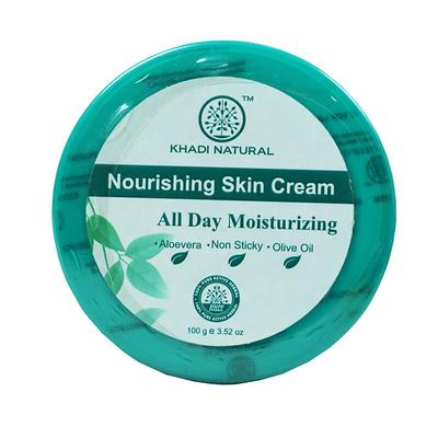 Crema viso nutriente all'aloe vera (100 grammi), Crema Nutriente per la Pelle