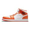 Air Jordan 1 Mid Se 'Electro Orange' Jordan DM3531-800