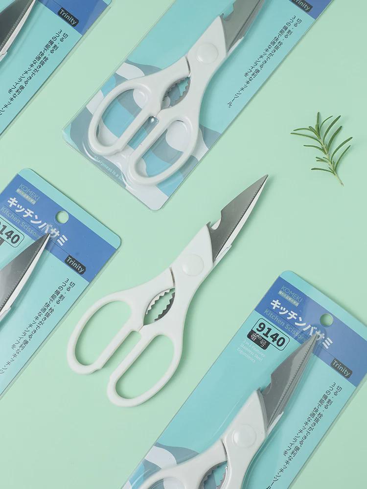 Mimu Multifunkční kuchyňské nůžky z nerezové oceli v japonském stylu pro stříhání masa, ryb a kuřecích kostí.