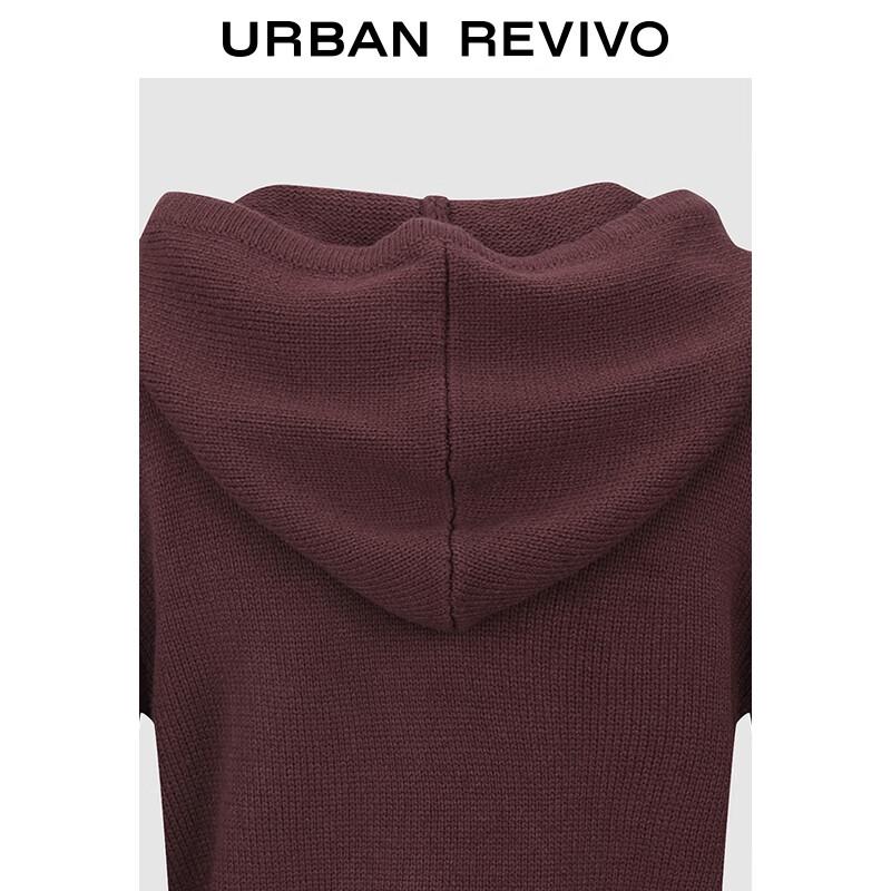 UR Women's 2025 Winter Hooded Rivet Pocket Knit Cardigan