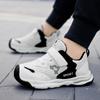 26-38 Children's Anti Slip Wear Resistant Fashionable Sports and Casual Shoes Running Shoes Board Shoes
