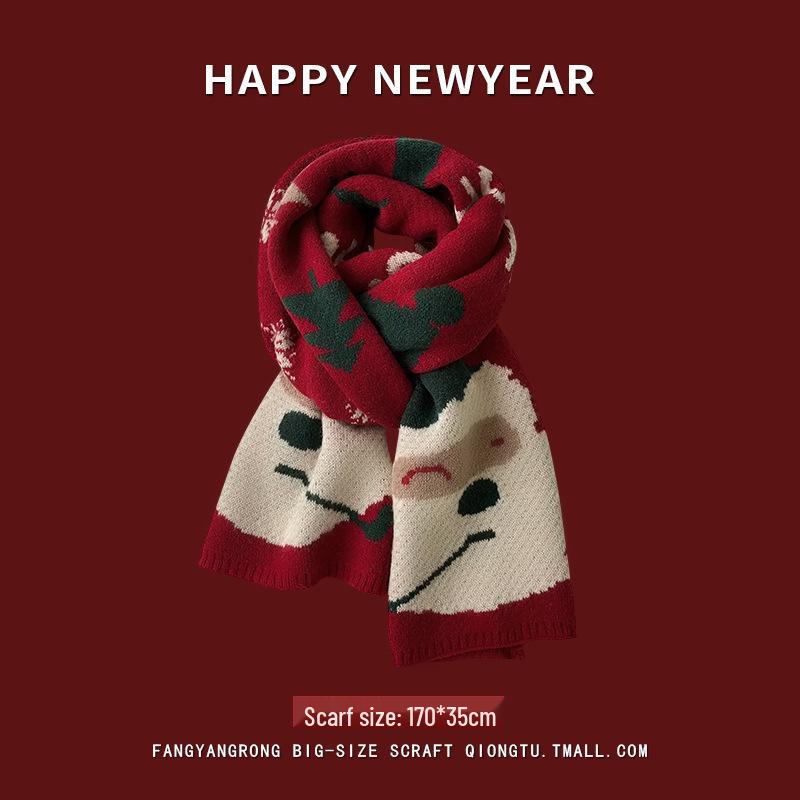 Women's Red Angora Wool Knitted Scarf - Autumn & Winter 2025 Style