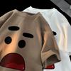 Men's Trendy Oversized Short-Sleeve T-Shirt - Casual Summer Style for Students & Couples