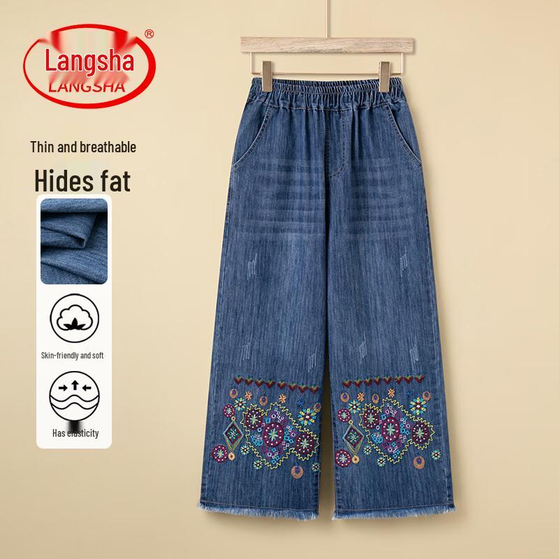 LangSha Women s Embroidered Wide-Leg Jeans L