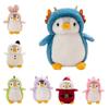 Cute And Soft Stuffed Penguin Toy For Dressing Up Perfect Gift For Business Occasions New Cross-border Product Characters)