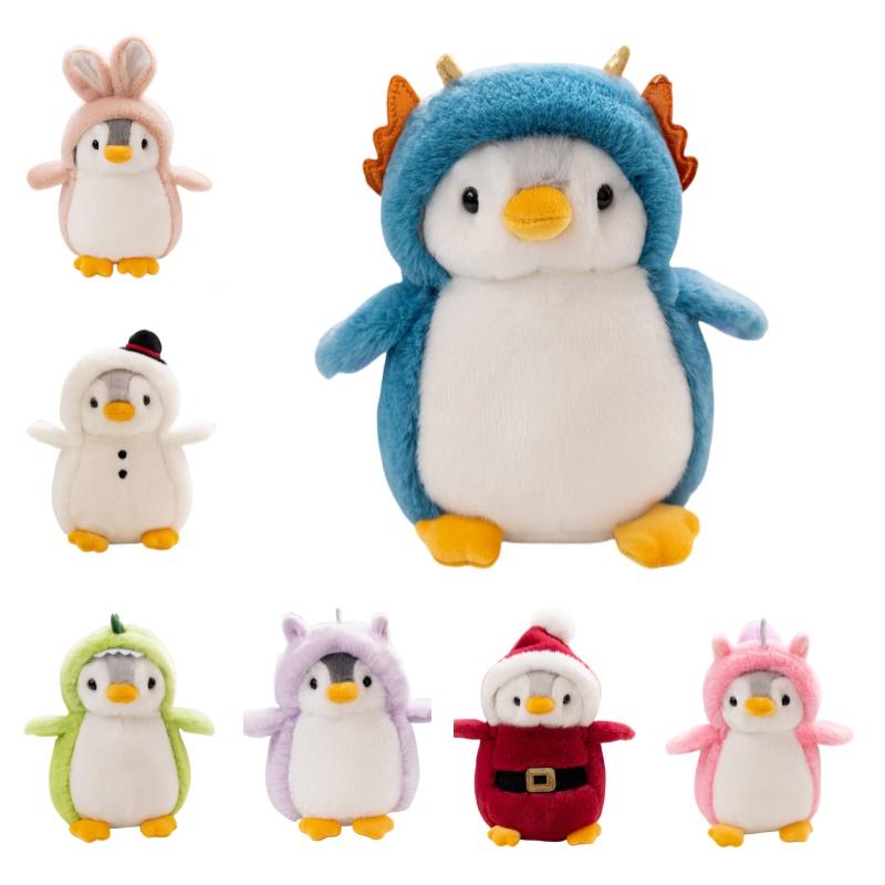 Cute And Soft Stuffed Penguin Toy For Dressing Up Perfect Gift For Business Occasions New Cross-border Product Characters)