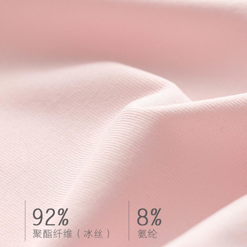 New women's seamless ice silk solid color vest women's inner fashion bottoming shirt suspender summer sleeveless top