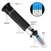 Timvasion Seawater Salinity Meter, Automatic Temperature Compensation (ATC) Handheld Refractometer, Seawater Hydrometer, for Marine Aquarium Tank Sali