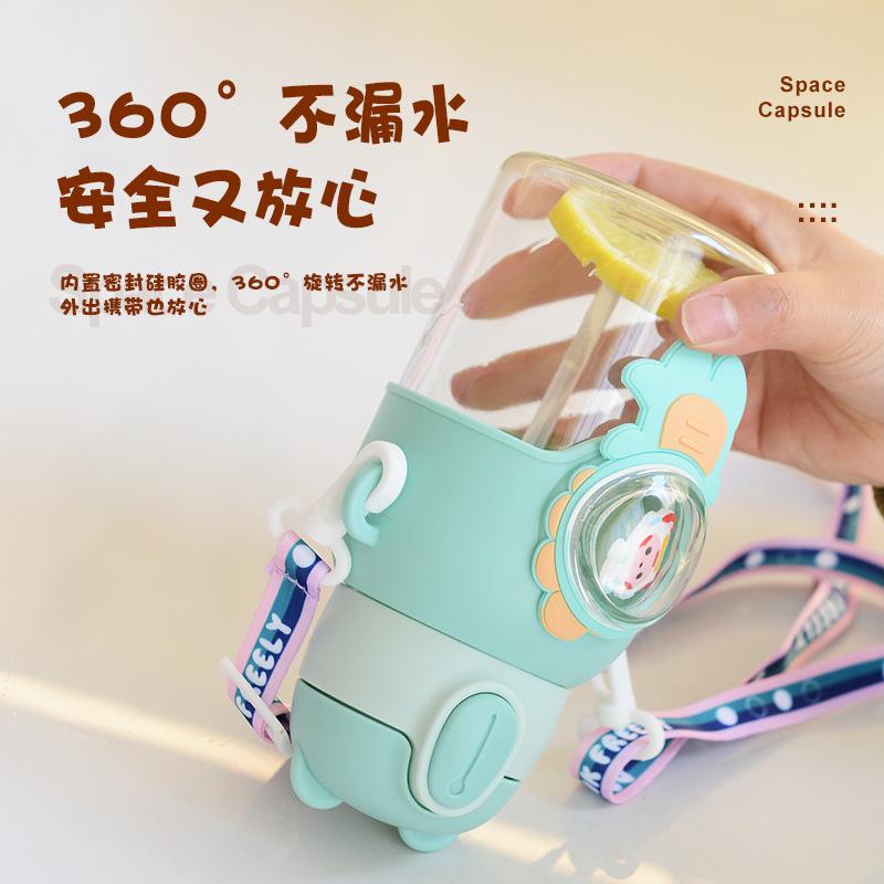Water bottle children's water cup summer Internet celebrity high value straw cup boys and girls primary school kindergarten baby kettle