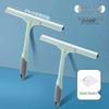Silicone Floor & Glass Wiper Scraper - Window & Water Cleaning Tool