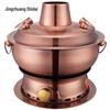 Bronze Dual-Use Hot Pot
