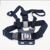 Shoulder Chest Strap Mount Harness Belt For Nikon KeyMission 360/170 Gopro and S