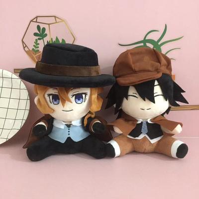 20cm Plush Doll Edogawa Rampo Nakahara Chuuya Cosplay Cute Soft Stuffed Pillow Birthday Gift Toy