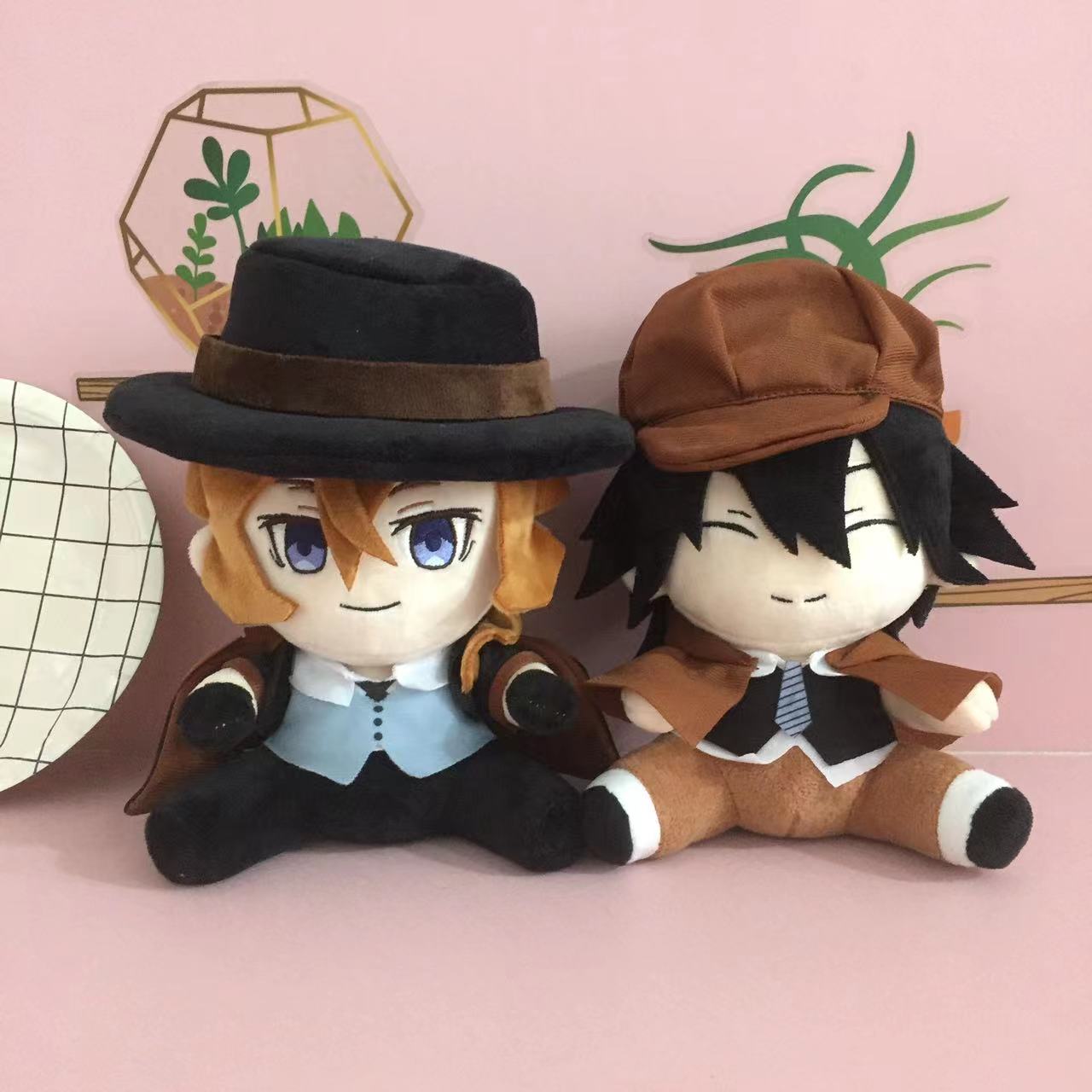 Fashnics Unisex 20Cm Plush Doll Edogawa Rampo Nakahara Chuuya Cosplay Cute Soft Stuffed Pillow Birthday Gift Toy